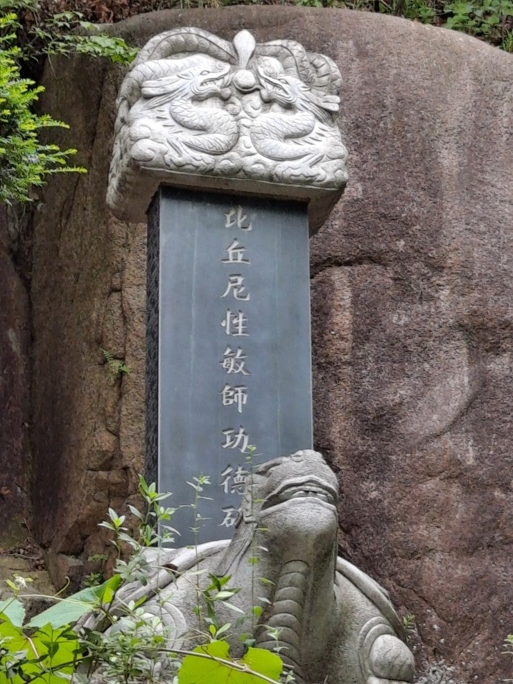 성민사 이미지