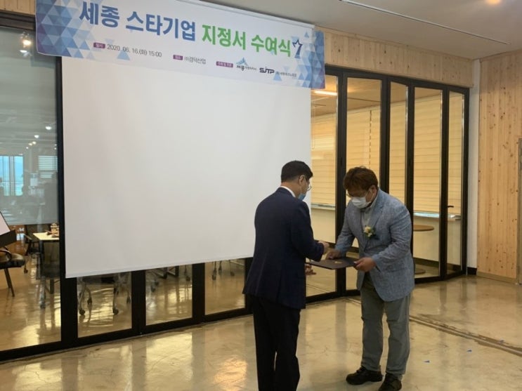 (주)선영시스텍 이미지