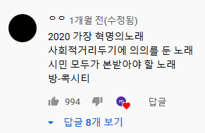 오렌지 시티 (orange city) 이미지
