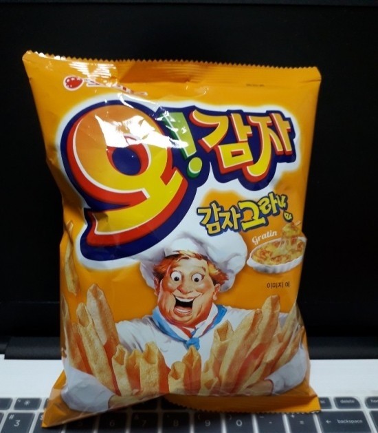 대신냉동전자 이미지
