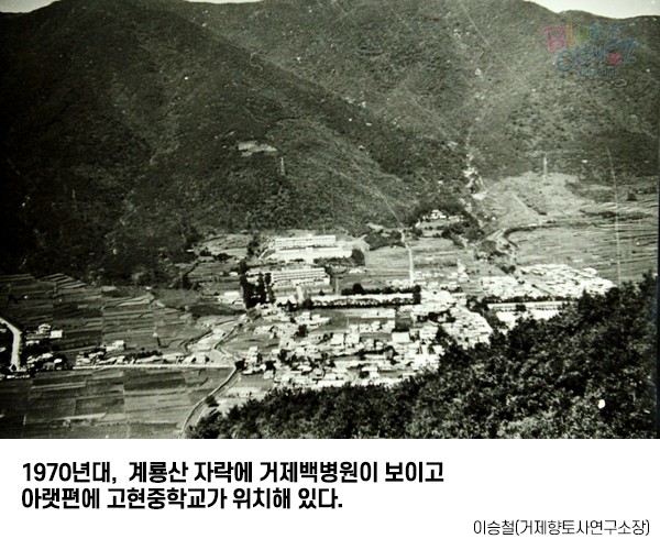 도은건설 이미지