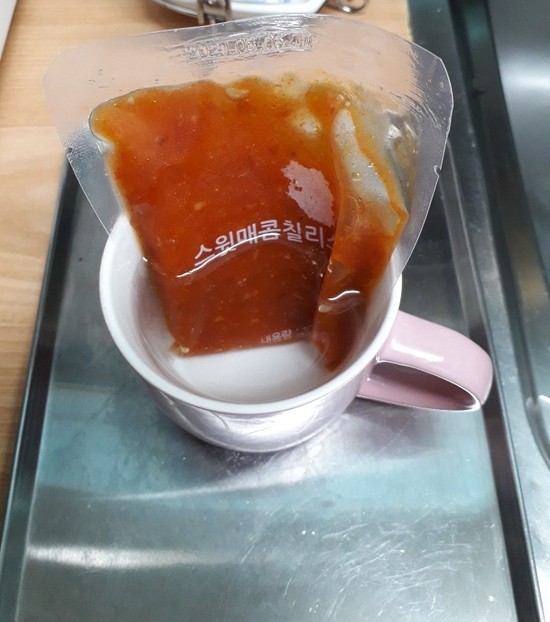 대신냉동전자 이미지