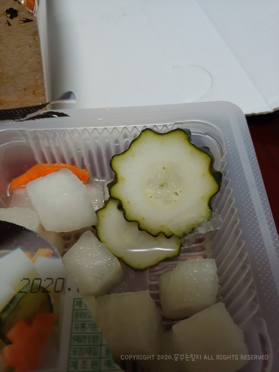 자담치킨 송정점 이미지