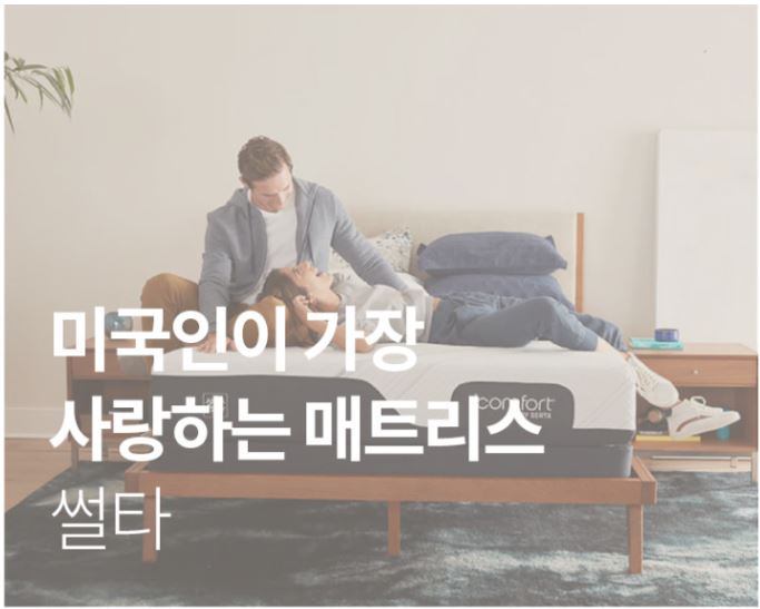 구로수입 이미지