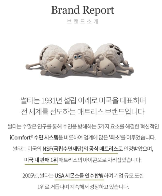 구로수입 이미지
