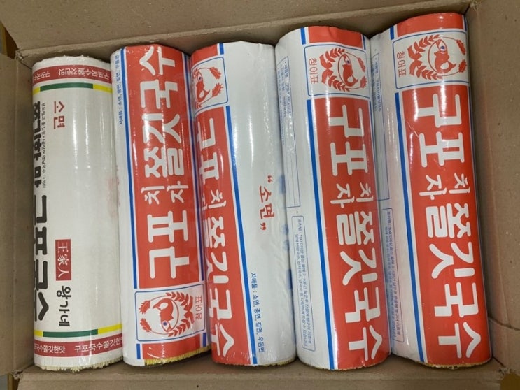 신흥식육점 이미지