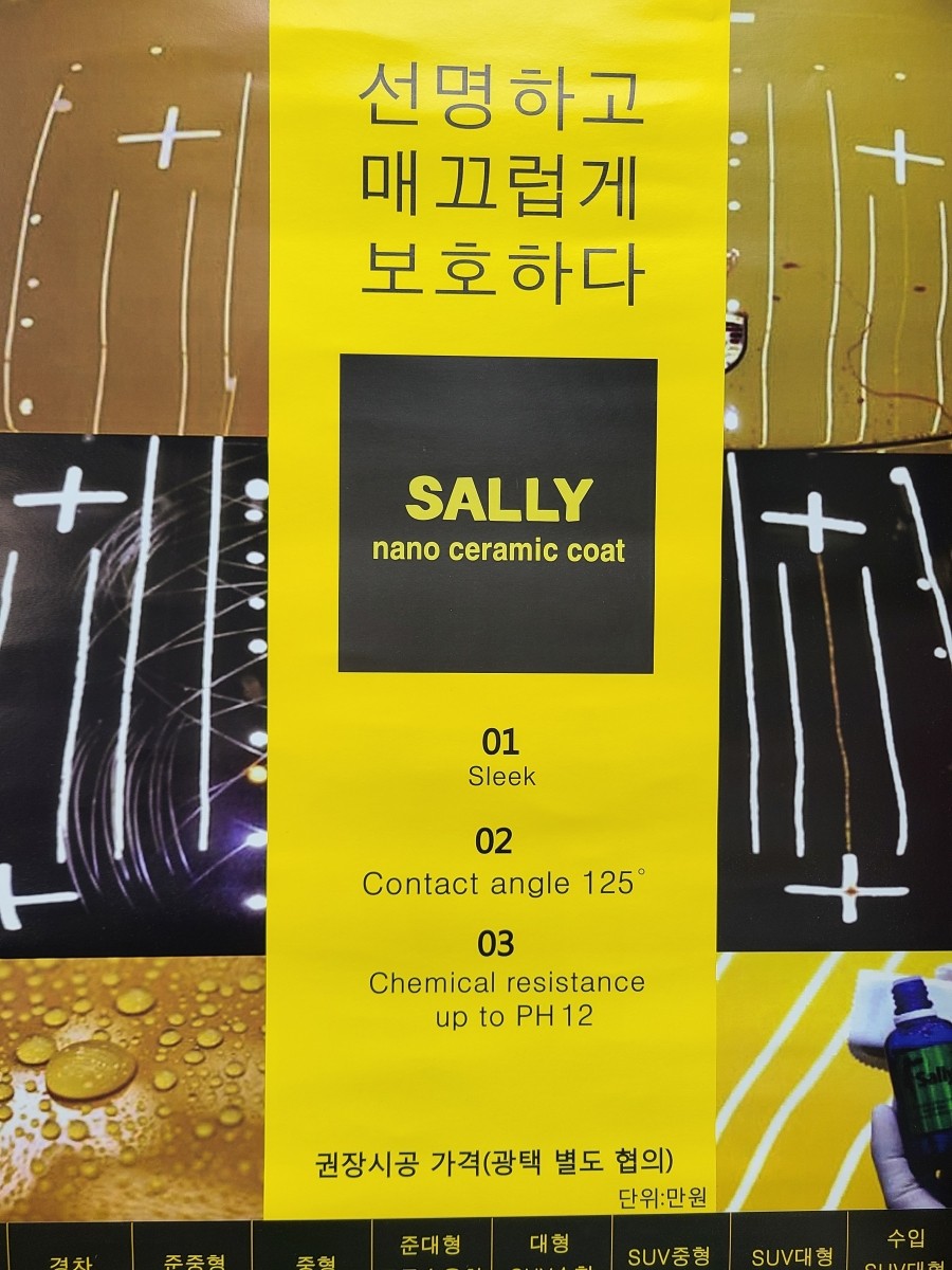 킹모터스 이미지