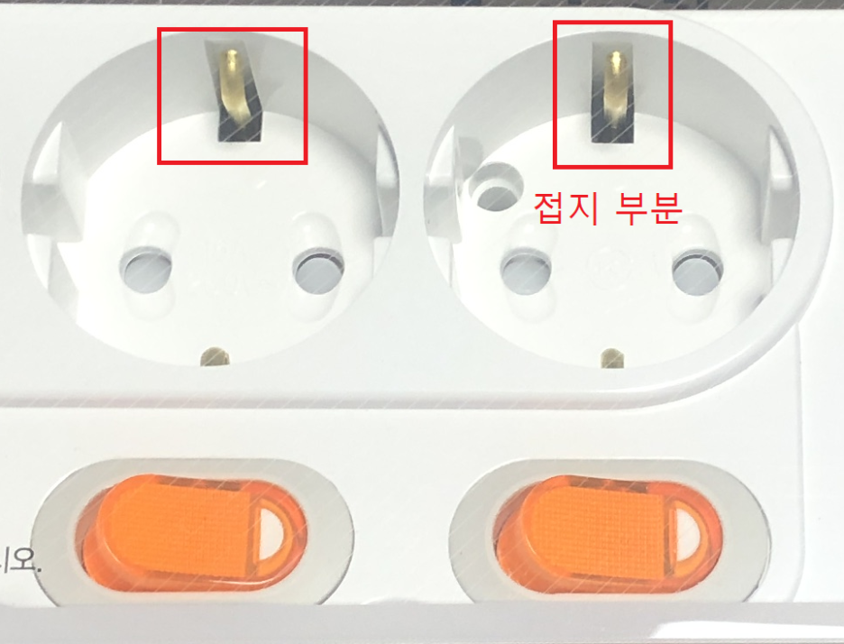 신일문구 이미지
