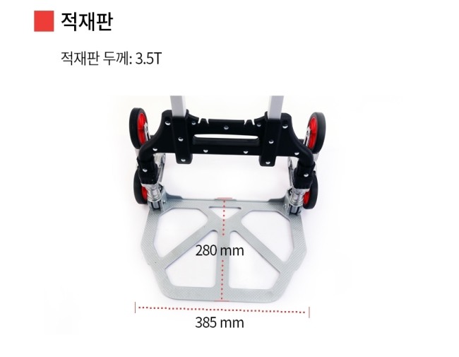평화종합상사 이미지