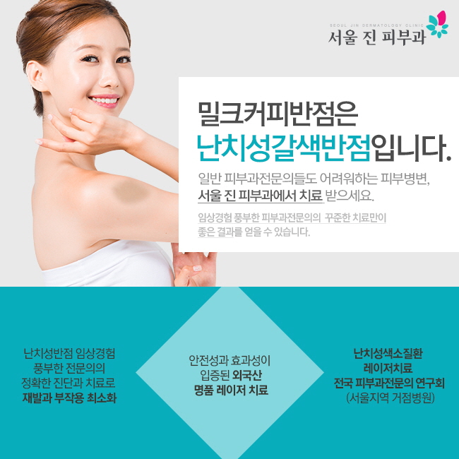 무진반점 이미지