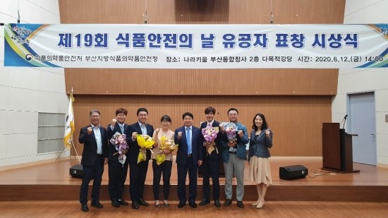 하동식품 이미지