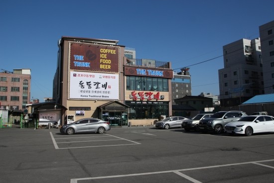동동갈비 이미지