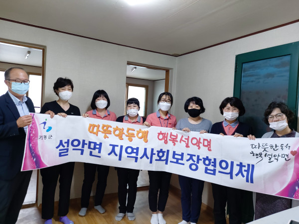 말끄미청소 이미지