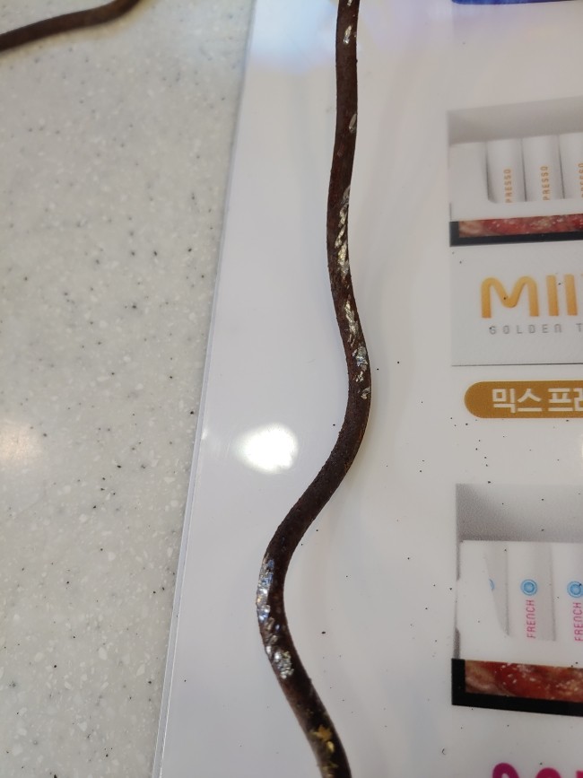거금주유소 이미지