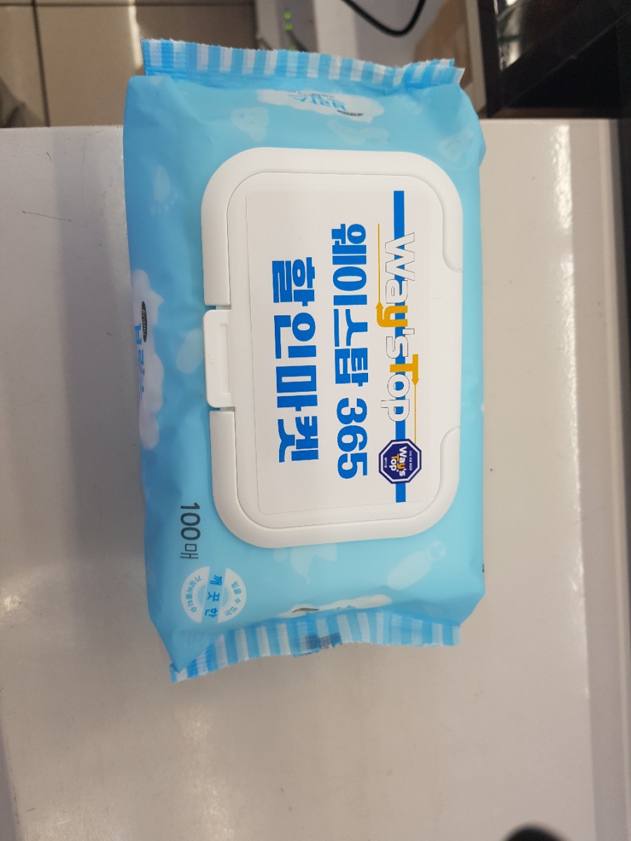 웨이스탑 안동용상점 이미지