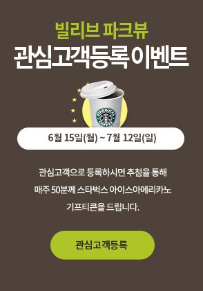 네이버블로그