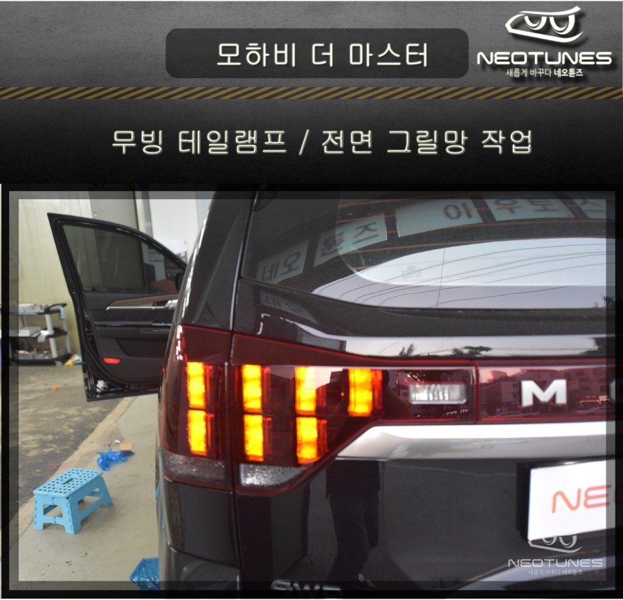 더튠즈 이미지