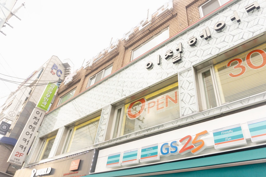 찬스헤어 이미지