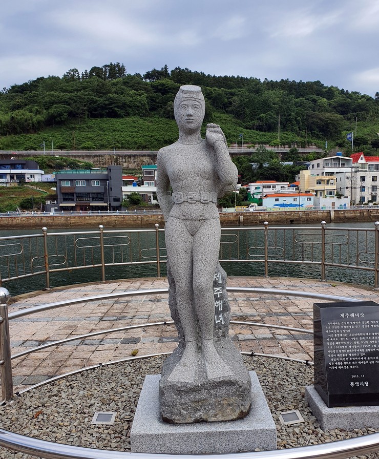 통영바다뷰게스트하우스 이미지