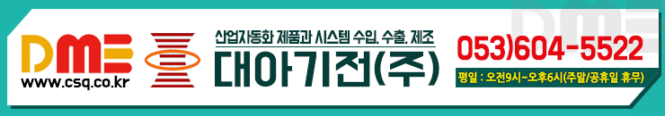 탱크진 이미지