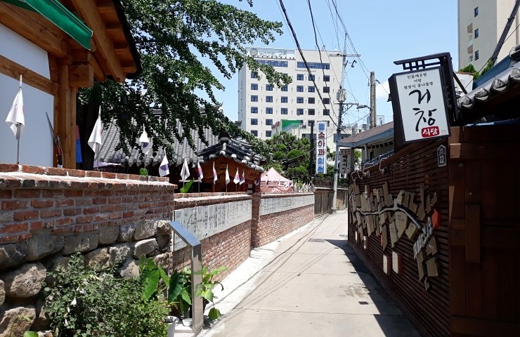 거창매운탕어탕 이미지