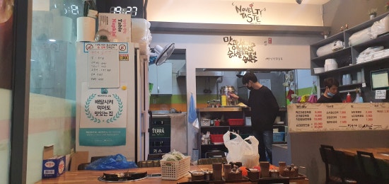 백순대본가새맛 이미지