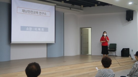 한빛교육 이미지