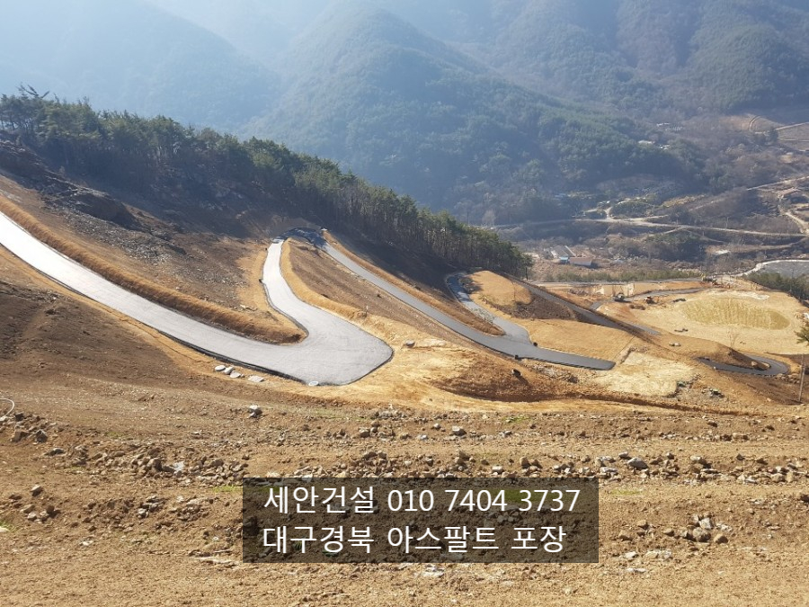 용암주유소 이미지