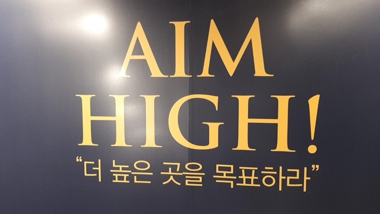초심스터디까페 이미지