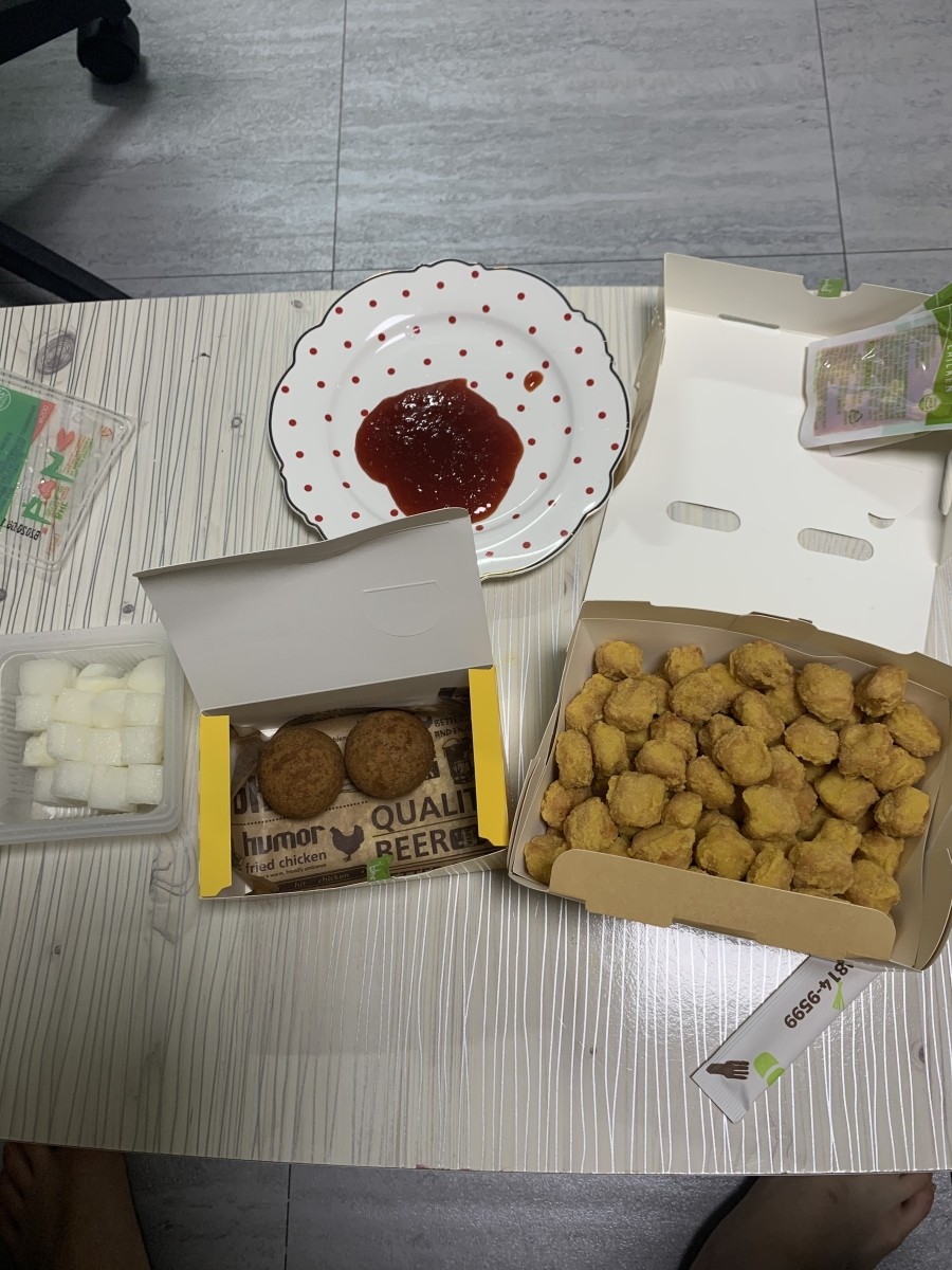 비에이치씨(BHC)부적점 이미지