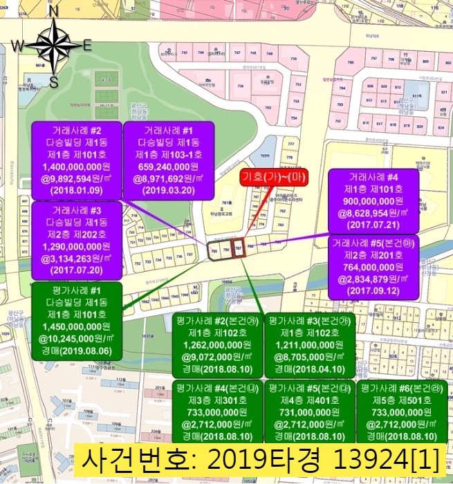 마시세식당 이미지