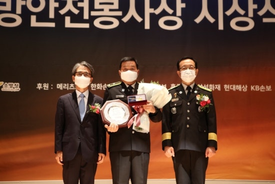 한국수상안전협회 이미지