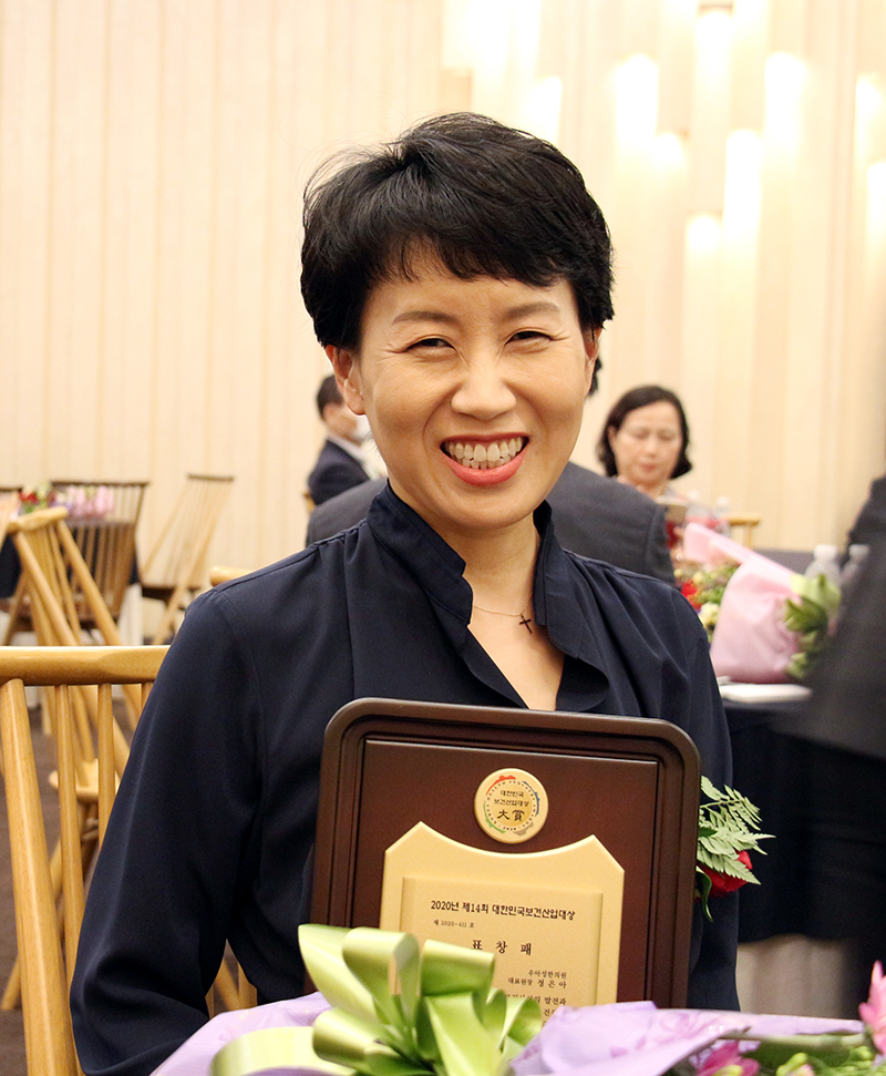 보건한의원 이미지