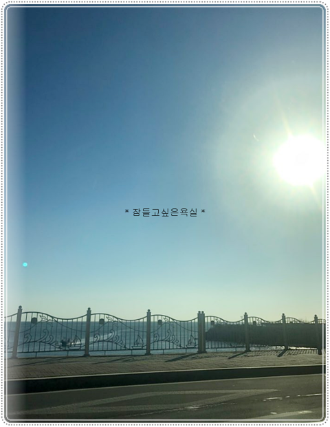 굽기좋은날 이미지