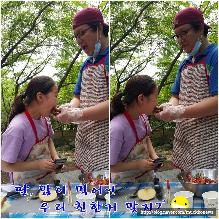 국립희리산해송자연휴양림 이미지