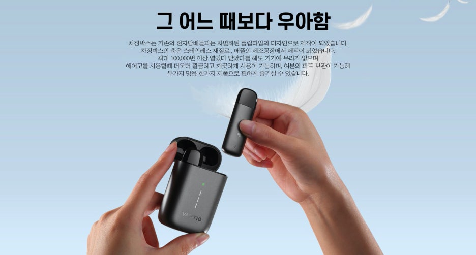 시가케이 이미지
