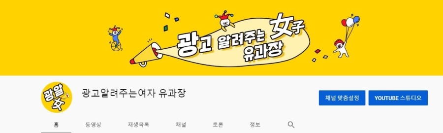 (주)세종미디어그룹 이미지