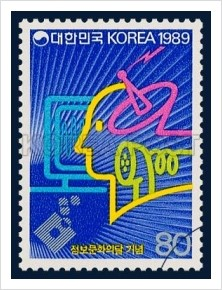 고도정보통신 이미지