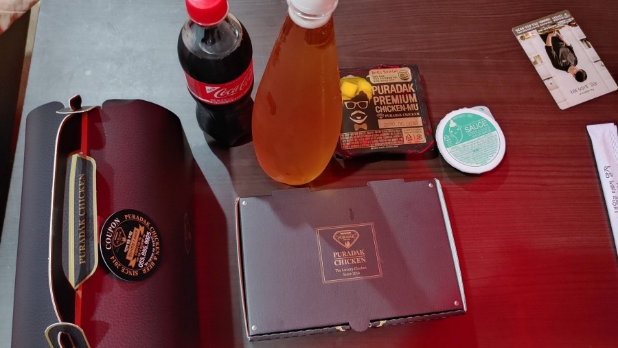 푸라닭 광주경안점 이미지