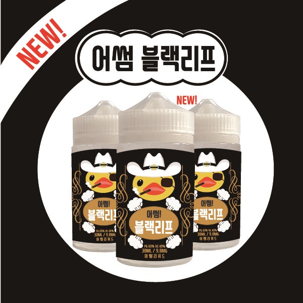 어썸멀티샵 이미지