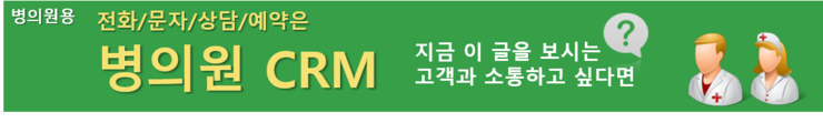 로즈앤성형외과의원 이미지