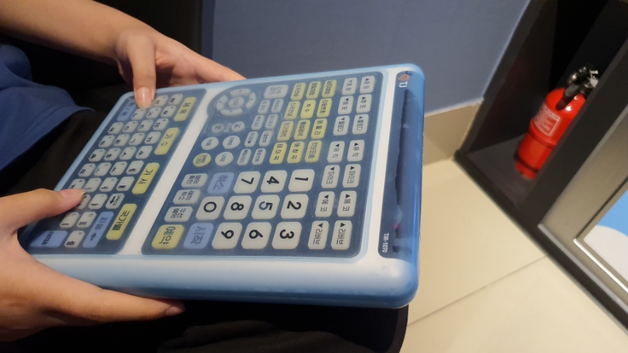 와우노래연습장 이미지