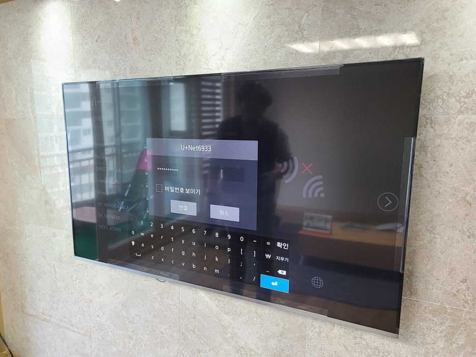 스마트벽걸이TV 이미지