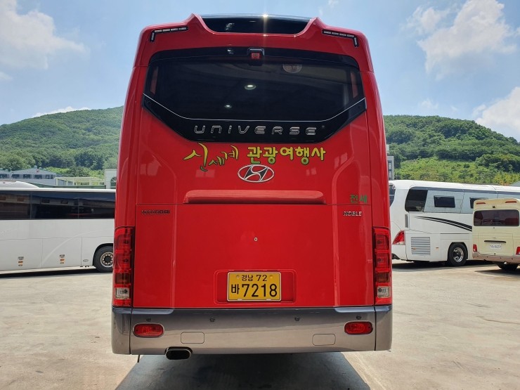 신세계관광여행사 이미지