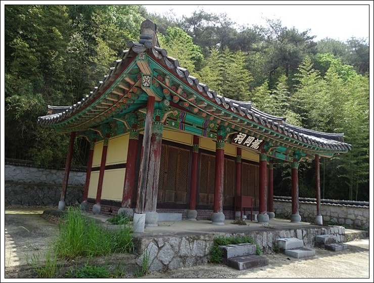 용강사 이미지