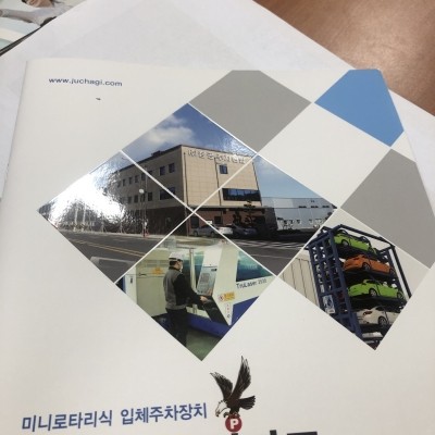 디자인창공 이미지