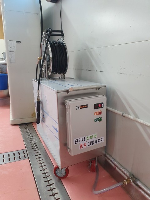 히노아스카 이미지