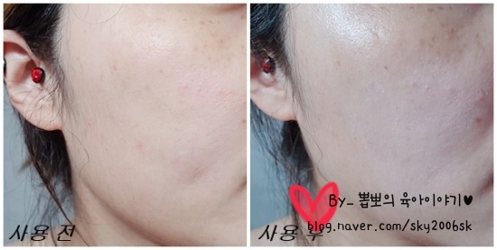 본닥터커뮤니케이션 이미지