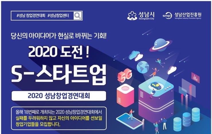인터피티 이미지