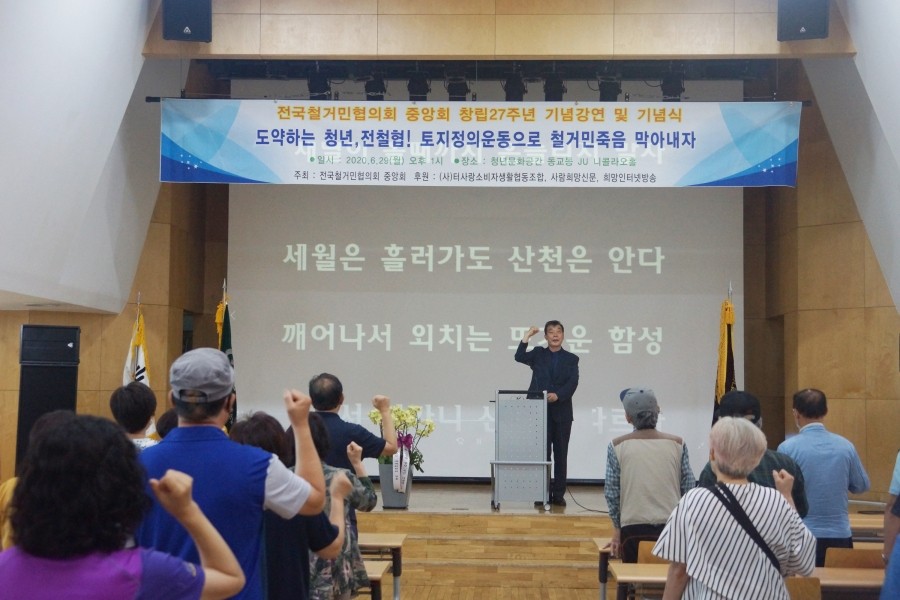청년문화공간JU 이미지